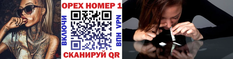 где купить   Новокубанск  COCAIN 98% 