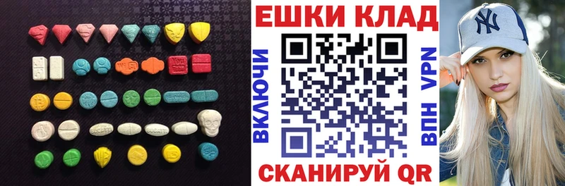 blacksprut ONION  Новокубанск  ЭКСТАЗИ DUBAI 
