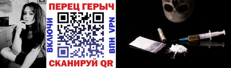 KRAKEN ссылка  Новокубанск  ГЕРОИН хмурый  где продают наркотики 