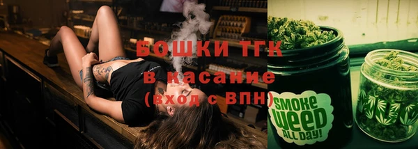 амфетамин Балахна