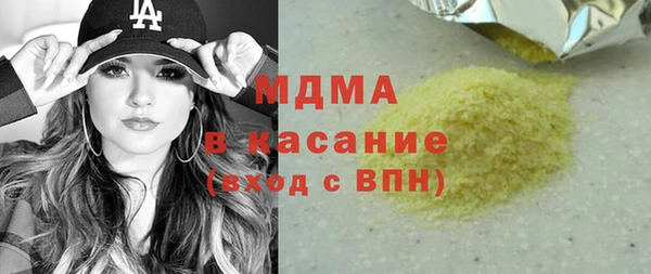 2c-b Баксан