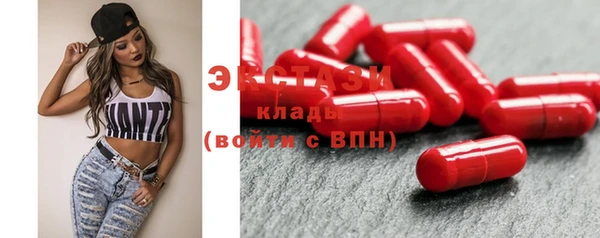 2c-b Баксан
