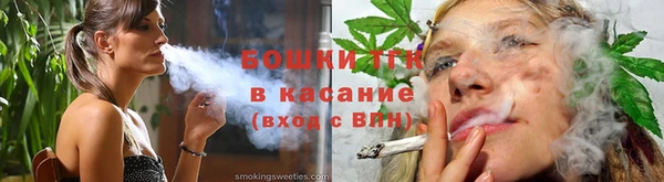 амфетамин Балахна