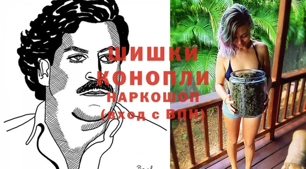 MDMA Балабаново