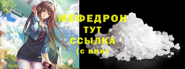 2c-b Баксан