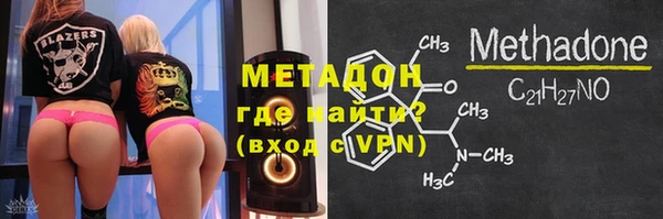 2c-b Баксан