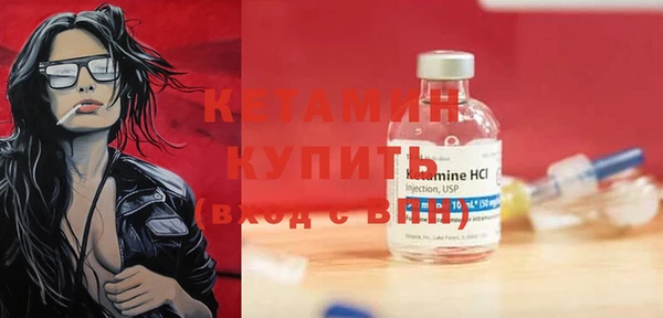 2c-b Баксан
