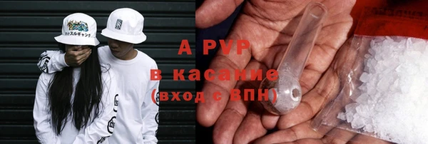 2c-b Баксан