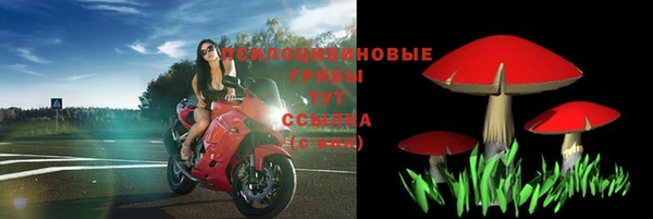 амфетамин Балахна