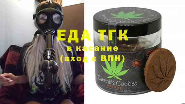 2c-b Баксан