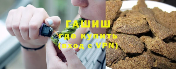мескалин Аркадак