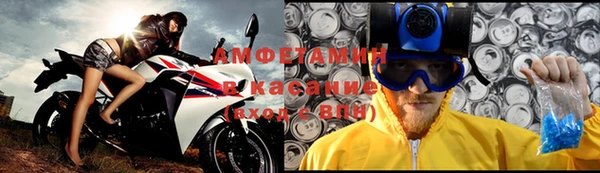 2c-b Баксан