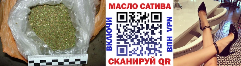 Дистиллят ТГК жижа Новокубанск